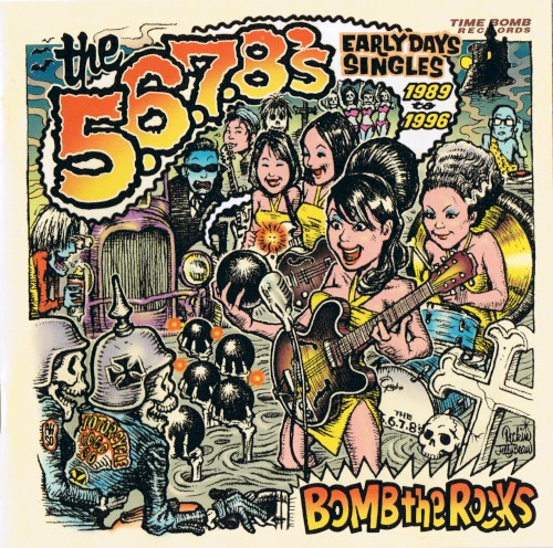 Bomb the Rocks: Early Days Singles