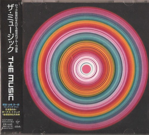 The Music